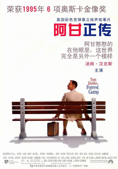 海梅一世大学留信网购买